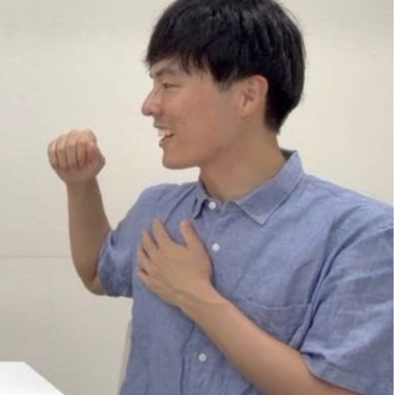 #816 肘の内側