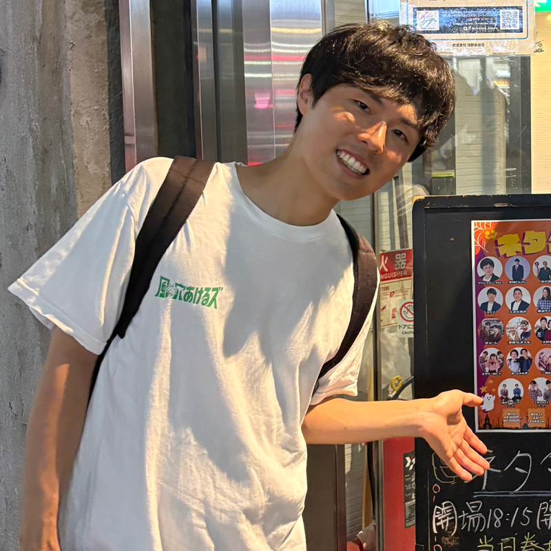 #855 平和