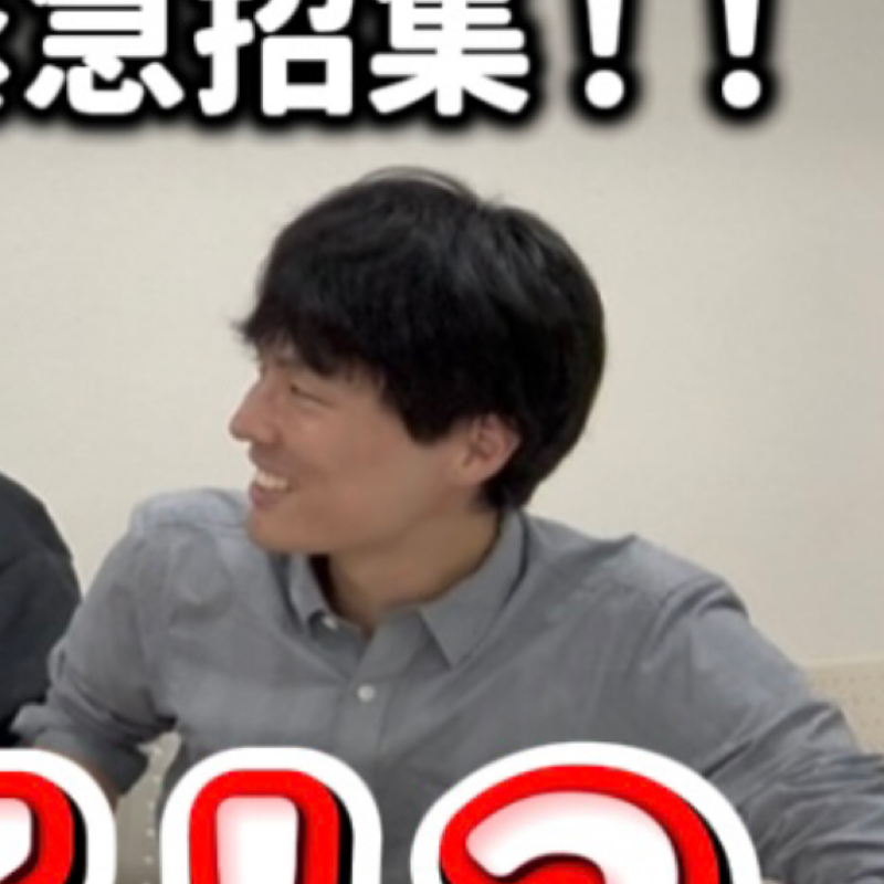 #865 コント