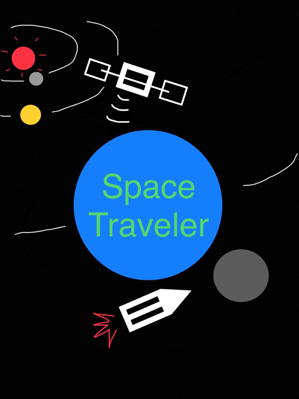 赤外線天文衛星IRAS - Iris