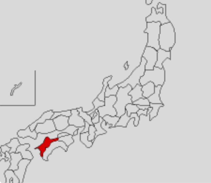 和牛　疲れたら愛媛