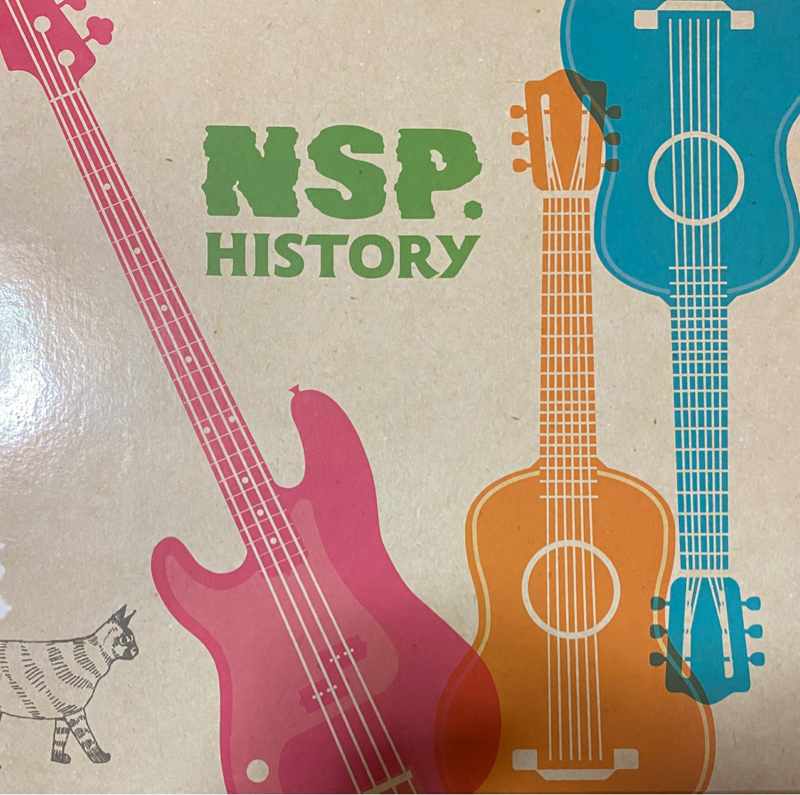 NSP （ニューサディスティックピンク）