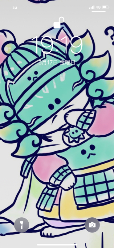 々丼ボイスメモ