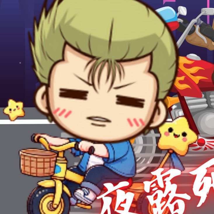 🌸櫻井京四郎🍡