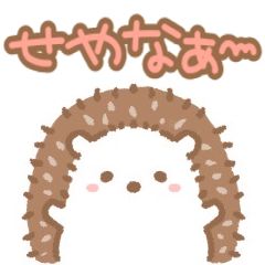 あたま🍀
