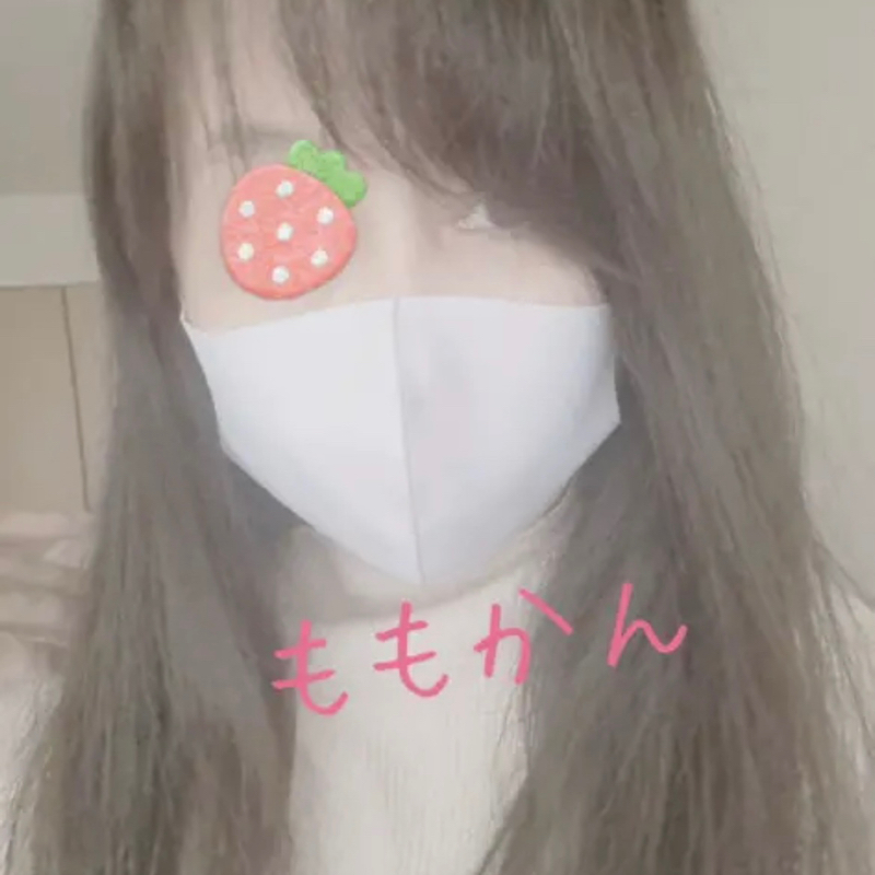 革命道中巻舌で叫びたい