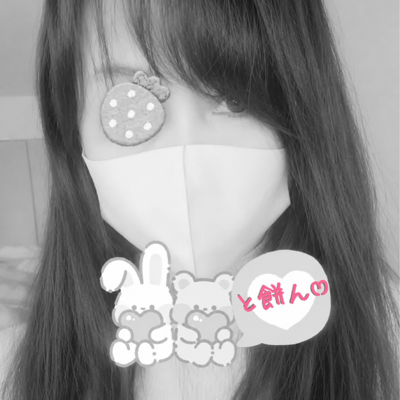 虹