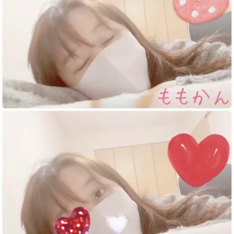 虹/二宮和也