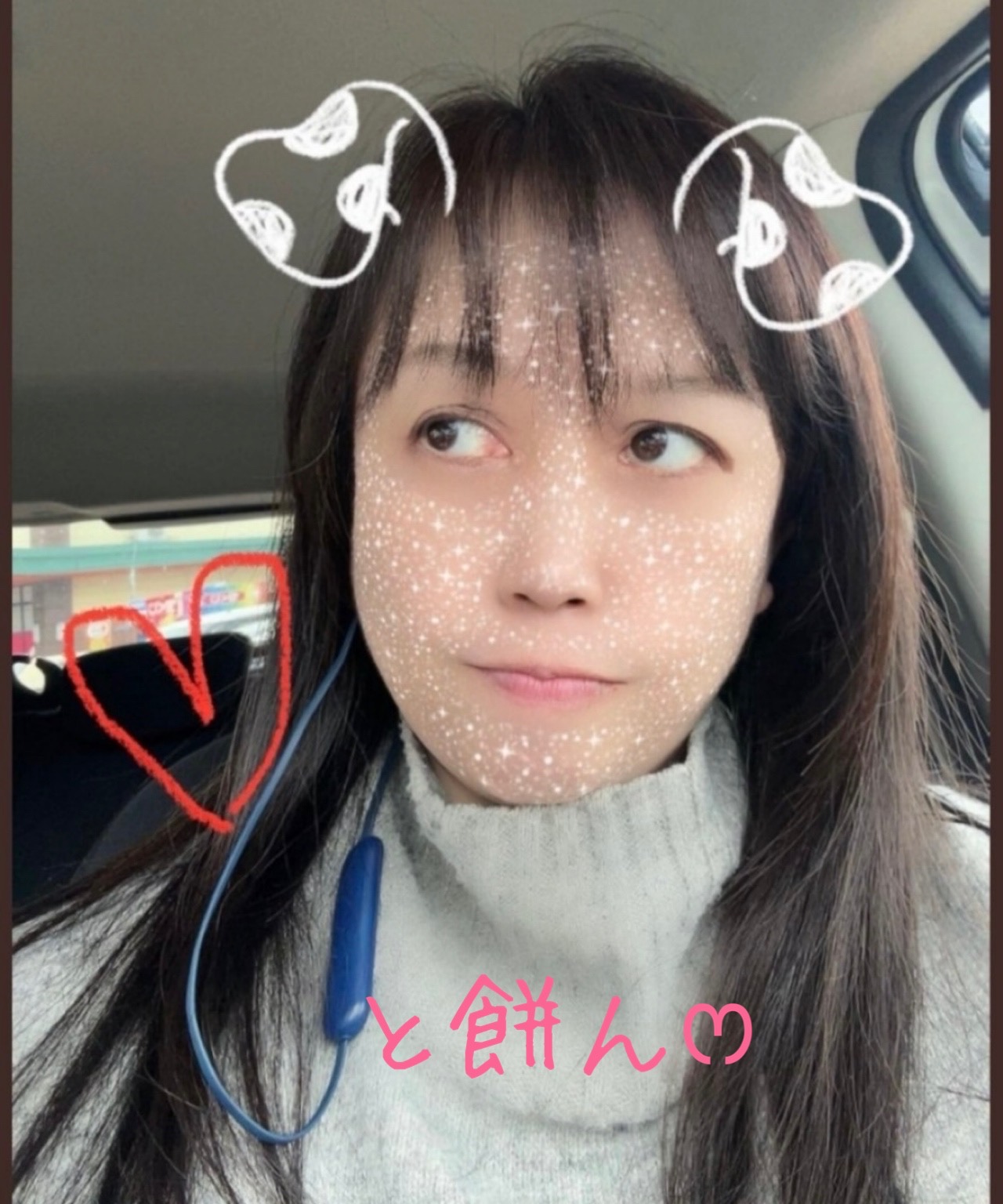 水彩の月/秦基博