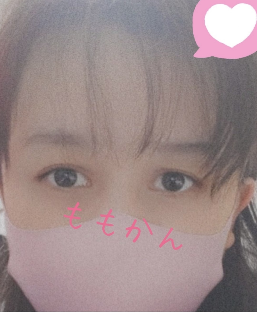 君がいない世界/Aine