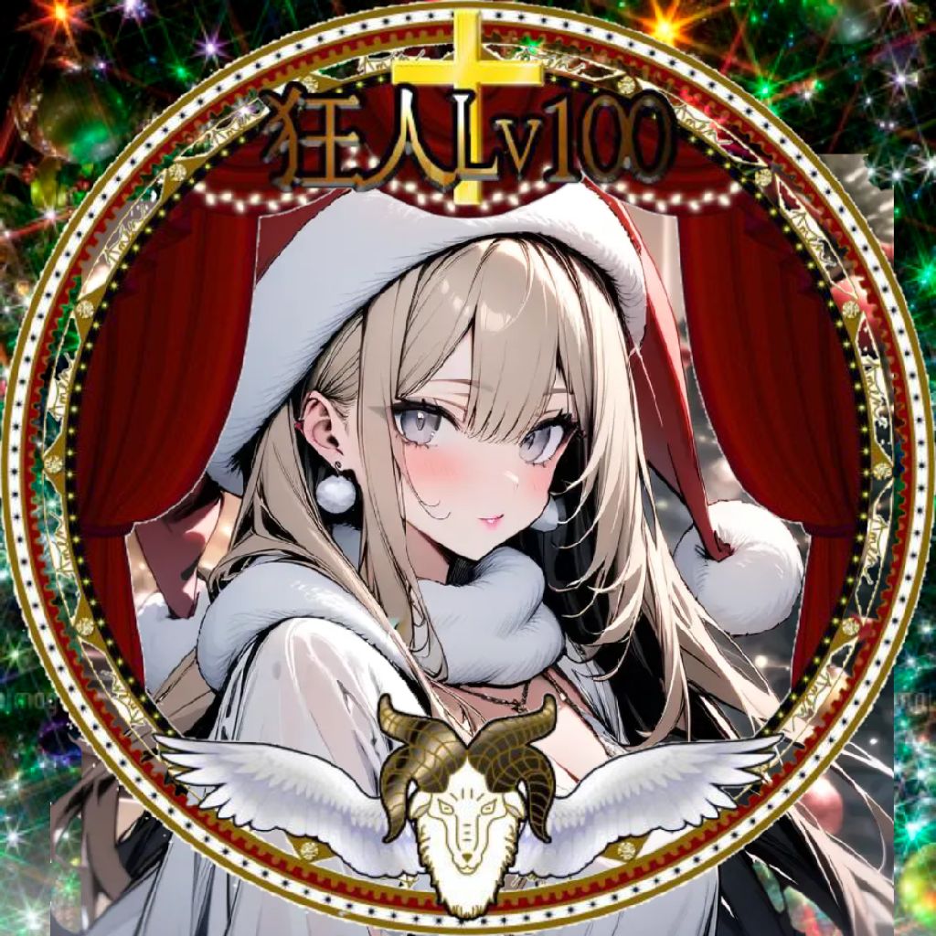 京星卍 天上 樹羅 💫🐑