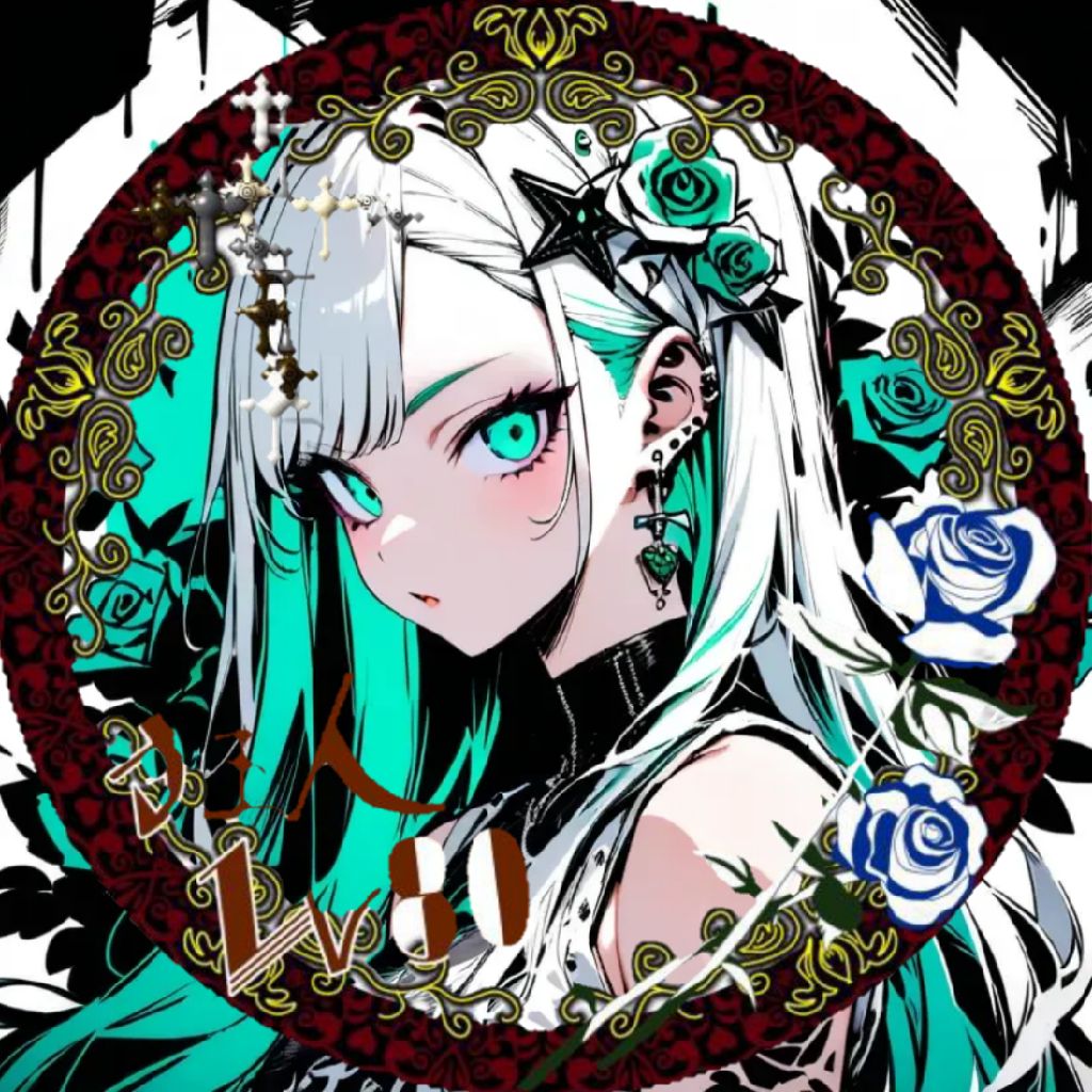 京星 卍 天上樹羅🐕 ͗ ͗🐑