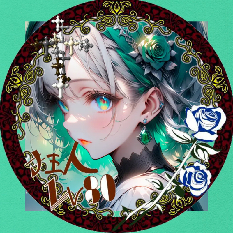 京星 卍 天上樹羅🐕 ͗ ͗🐑