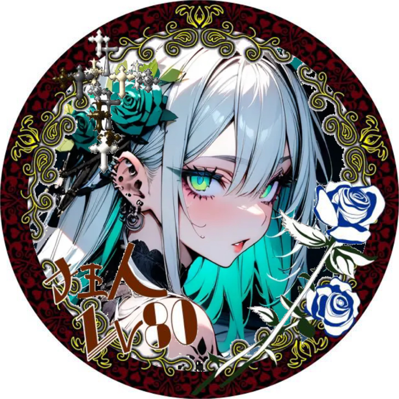 京星 卍 天上樹羅🐕 ͗ ͗🐑