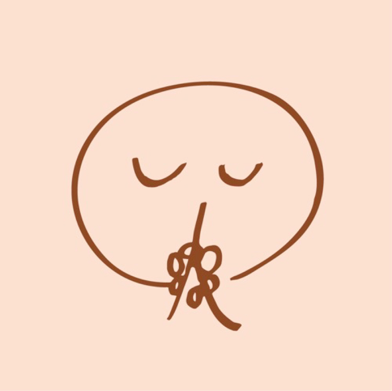#243 すべてはまぼろし