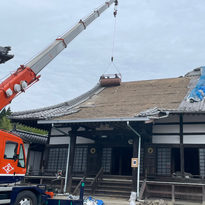 #288 実家の本堂解体なう。