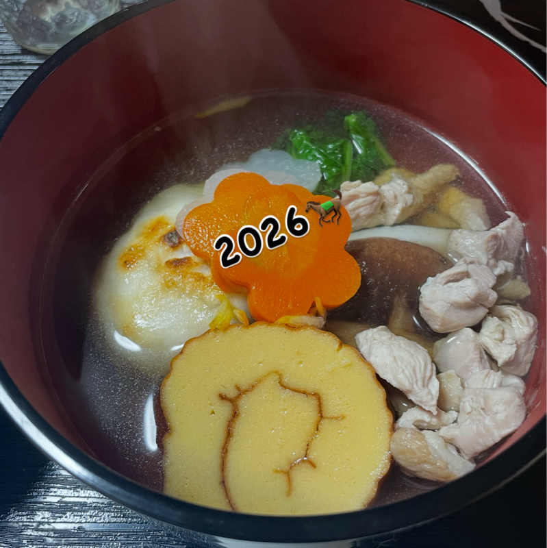 #315 お雑煮談話🗣️