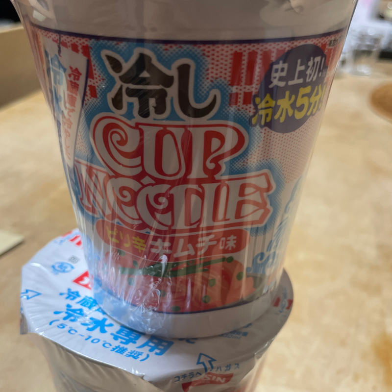 ホントにお寺のキッチンラジオ🤭