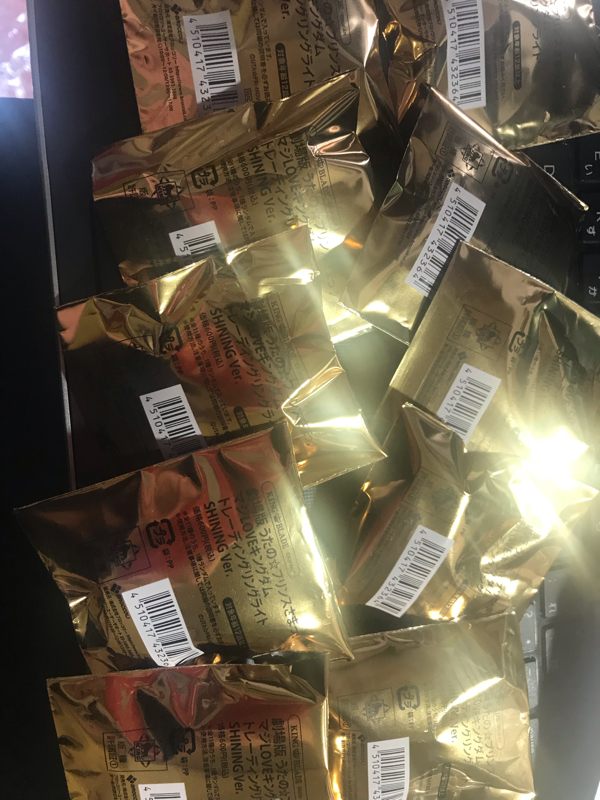 リングライトガチャ