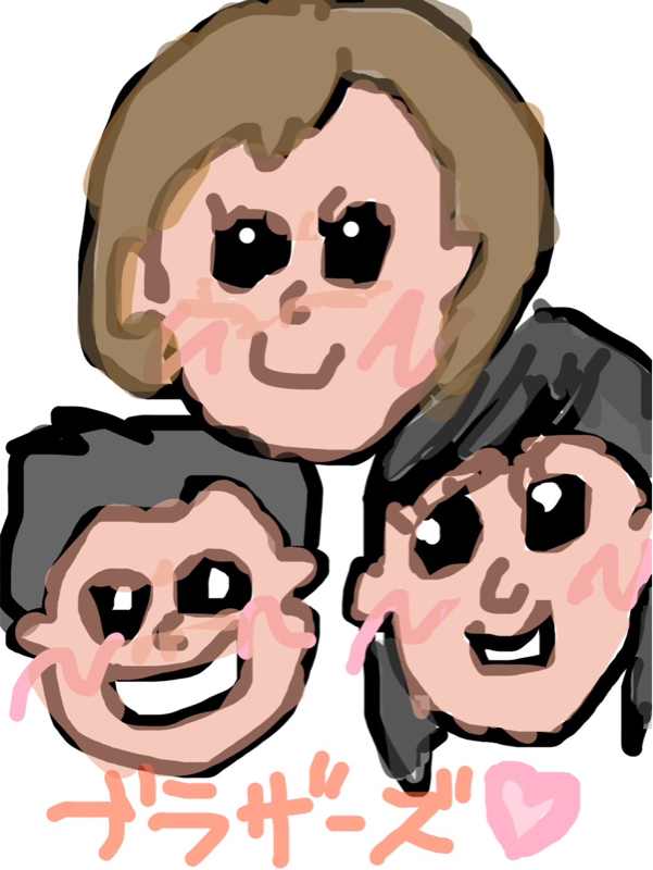 チョプスらじお