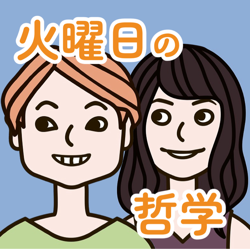 適応障害になったのでライブ配信を一時休止します！