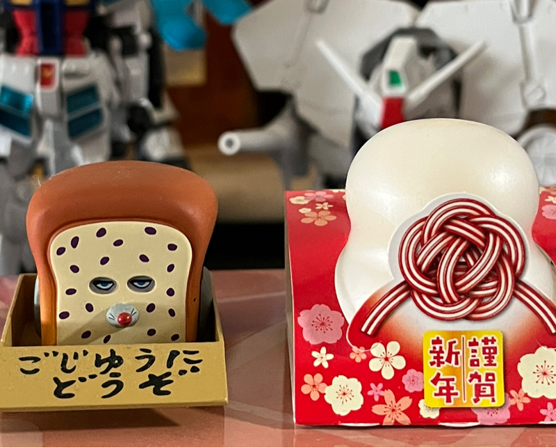 ぶつ切りラジオepisode48「ふりかえるふたり」