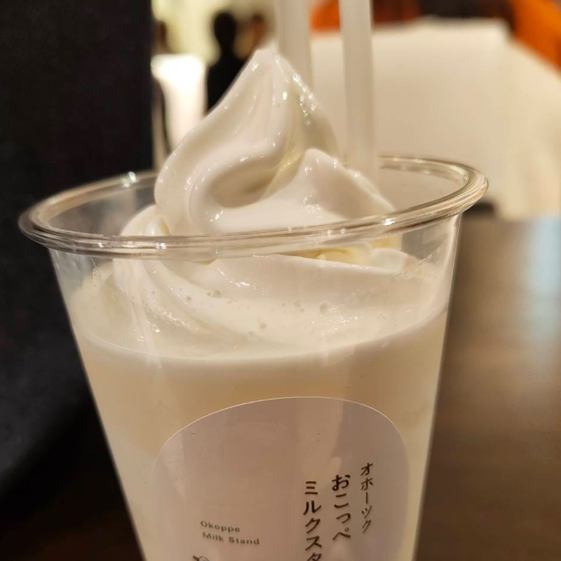 ぶつ切りラジオepisode50「パンを語るふたり」