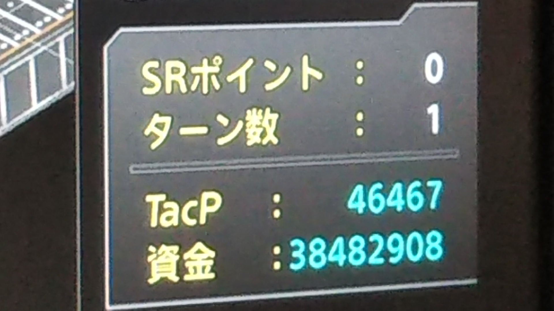 第７回「浪速とゲームとちょい近況報告」