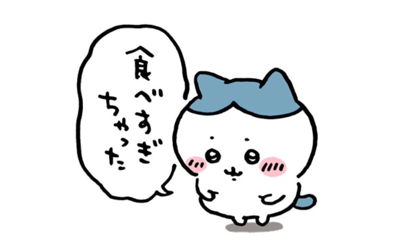 クローズ愛読してた中学生時代