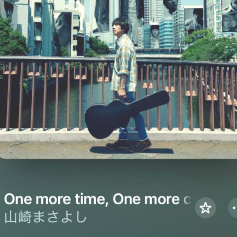 この作品がどんな人達の手で作られたのか