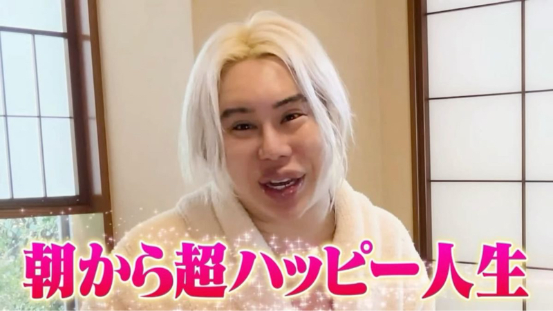 独身アラサー女のつぶやき