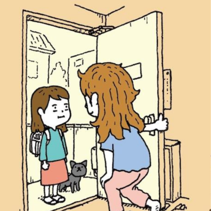 本読むの苦手民、初めて小説を一気に読んでしまった。