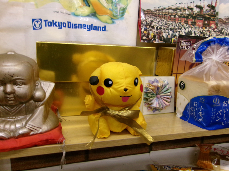 ごめんなさい、お題ガチャスペシャル