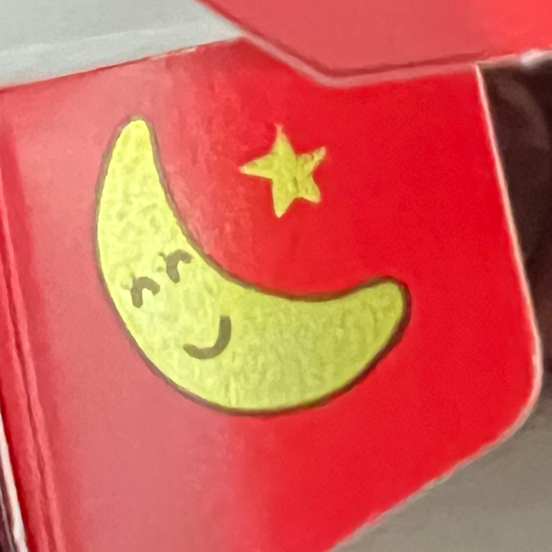 ルパン三世の次元のハット