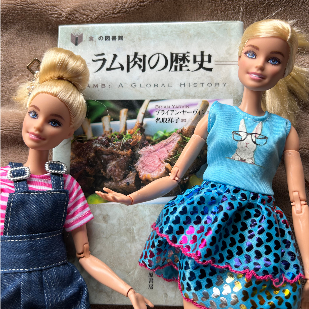 ラム肉の歴史