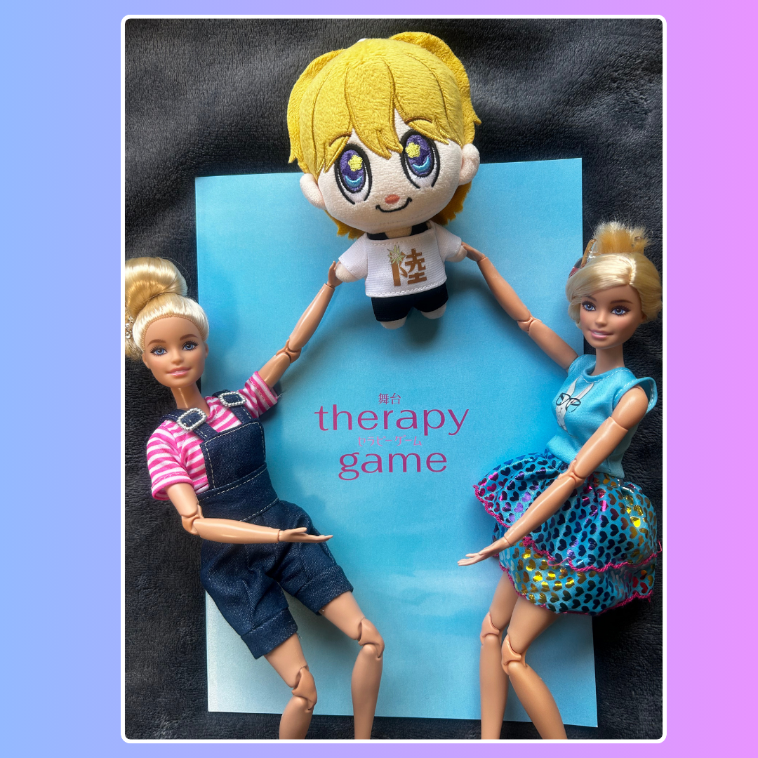 舞台　therapy game 　「舞台セラピーゲーム　公式パンフレット」