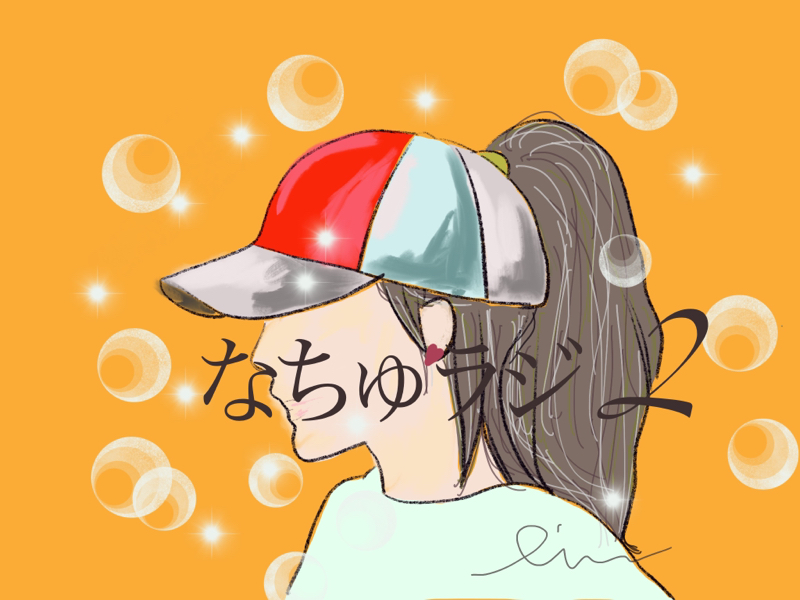 眠れない 好きなYouTuberの話