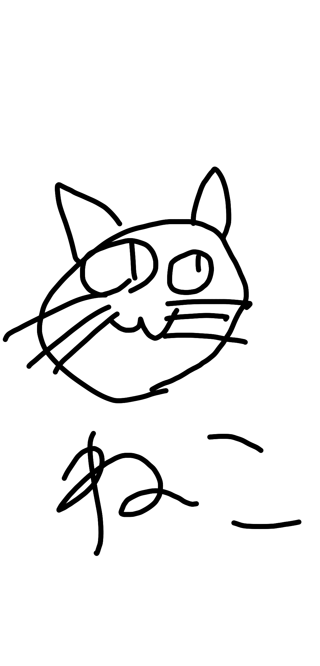 〈番外編〉イケボ2人でラジオを録りたい。