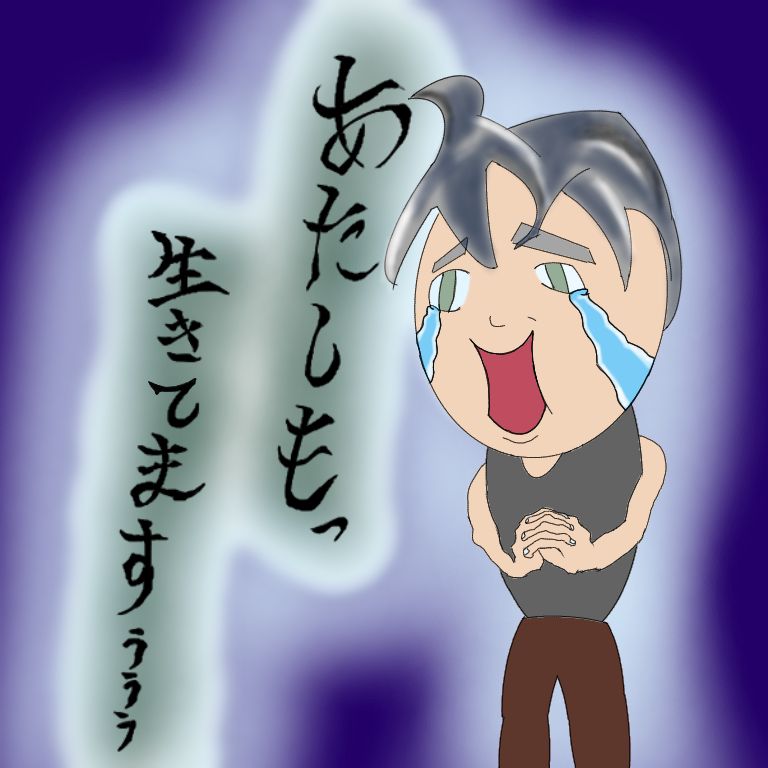 mbti診断の罠