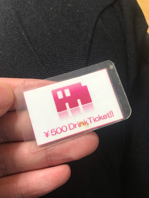 #12 愚痴だ！！！