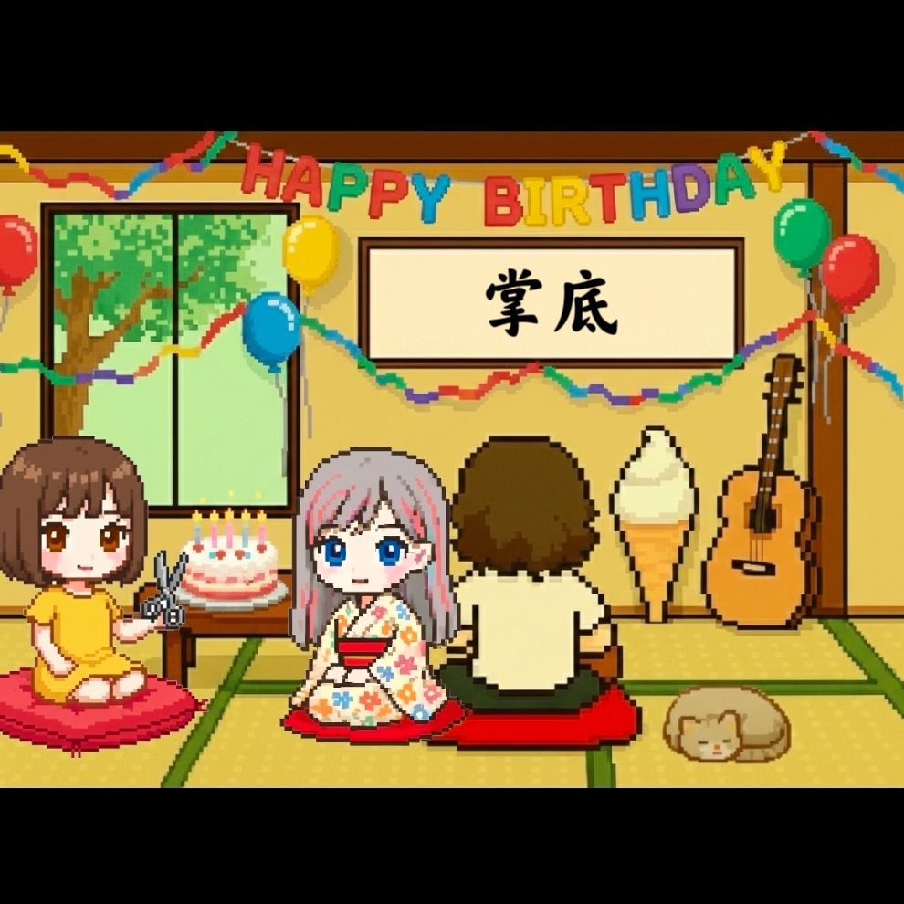 【2026】ならHBアフタートーク