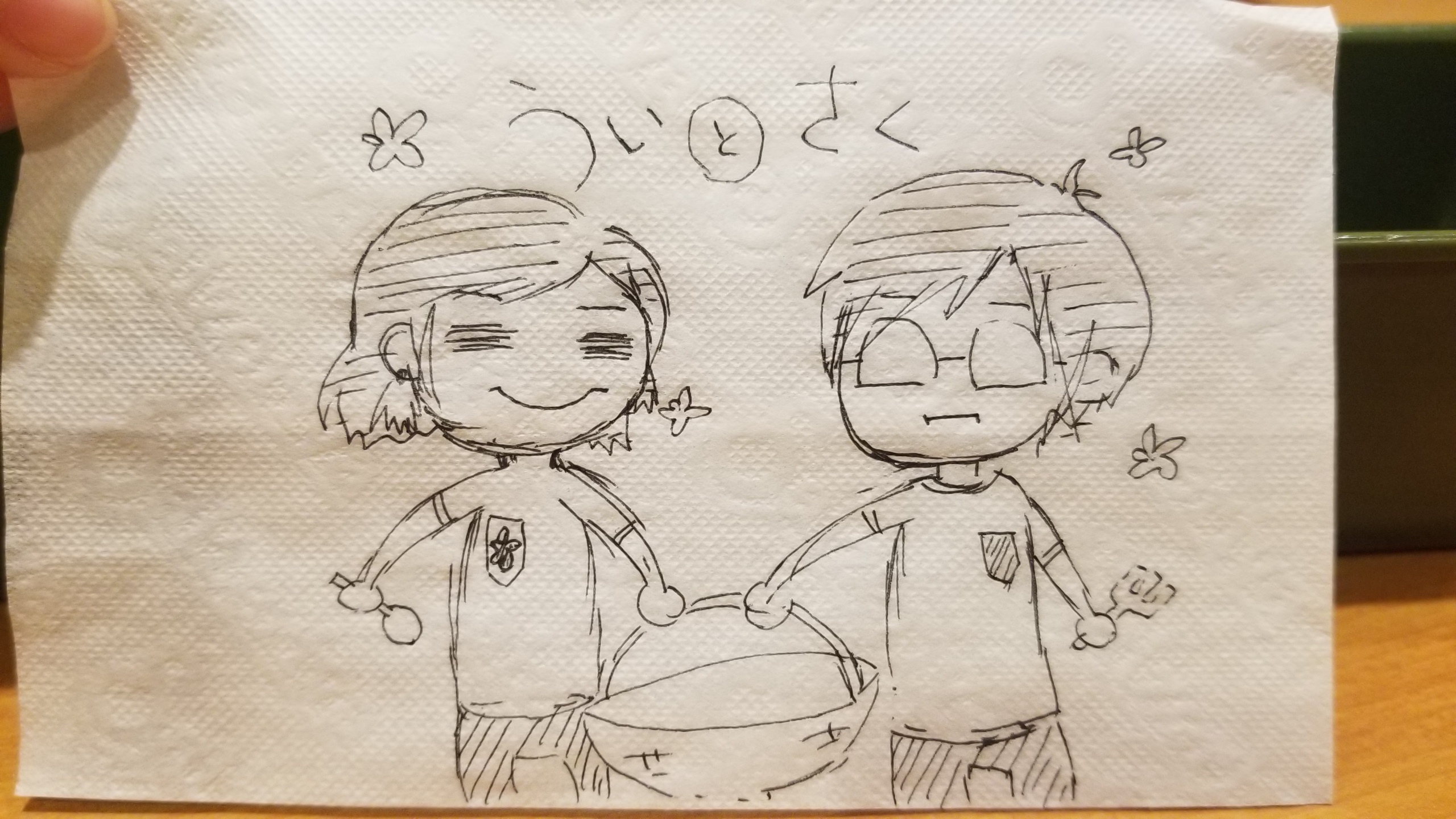 #01「なんでやねーーーん！」