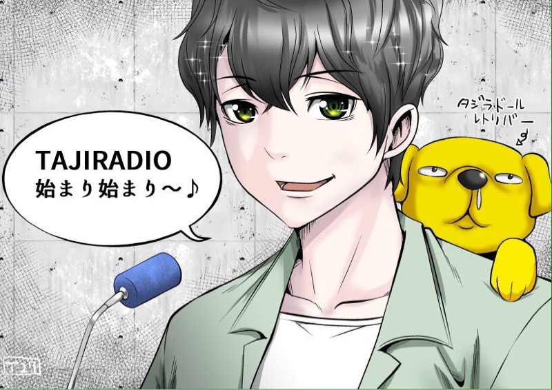 身長を伸ばしたかった話