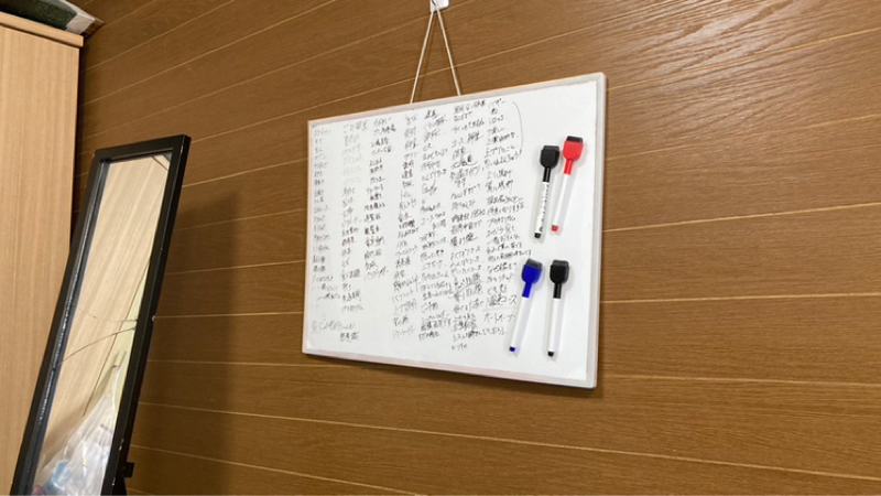 #156 客観視できてない奥野 ボツになったボケ