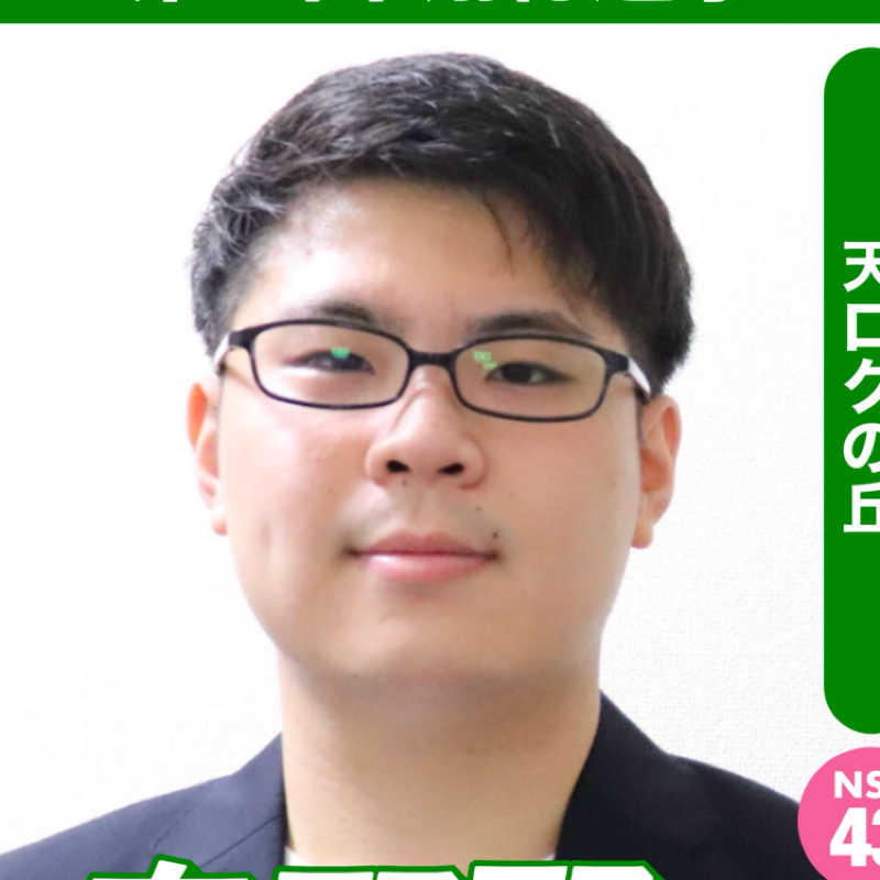 #161 翔総選挙です