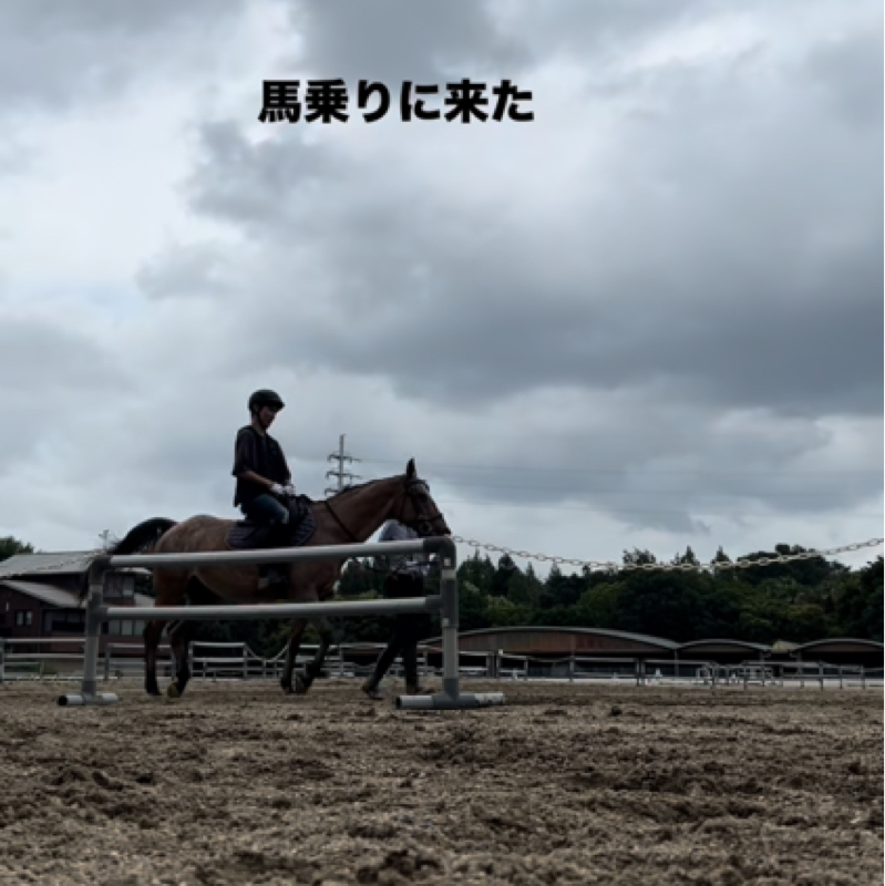 #164 GPの日