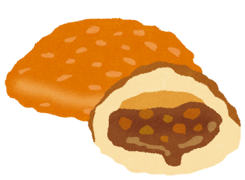 #201 カレーパン