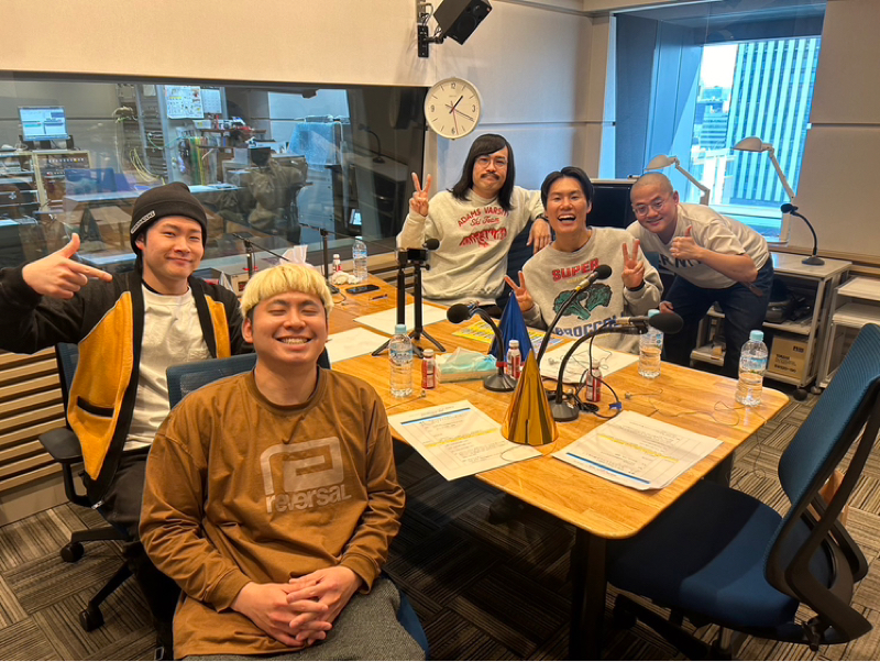 #234 ついに塩こうじが本物のラジオに見つかった！