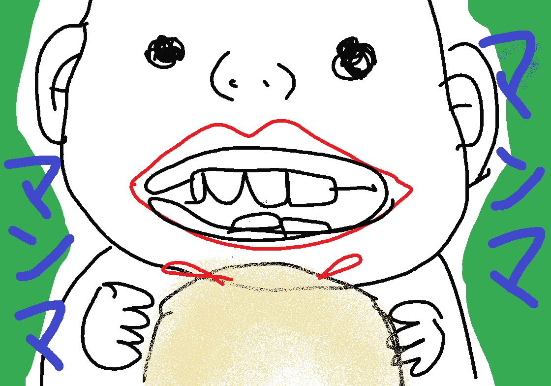 #44 流血(**)授乳トラブル