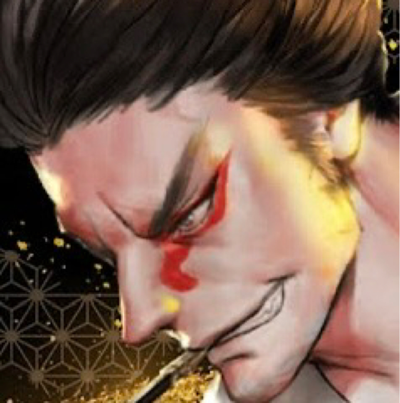 世の中カブいて🖐🤪🫸なんぼのもんじゃい👍自称カブキ会🖐🤪🫸会長☾🗡️理事長ダス🖐🤪🫸